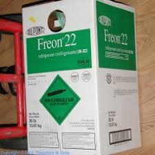   freon    Freon   is a trademark of    