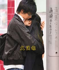 性教育