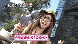 中野腐女子シスターズの画像8