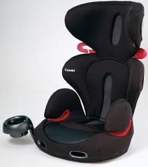 Combi Kobuk Booster Seat - via Daymix