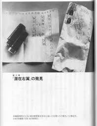 http://www5e.biglobe.ne.jp/%