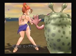 けしからんゼシカと闘ってみた ...