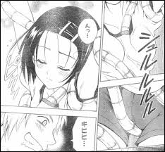 『Ｔｏ Ｌｏｖｅる－とらぶる