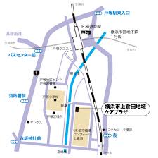 場所：： 上倉田地域ケアプラザ