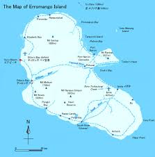 エロマンガ島(Erromango、