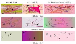 (画像をクリックしていただくと