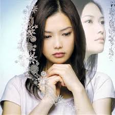 yui