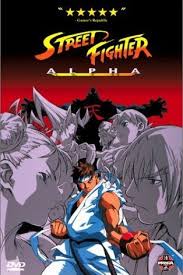 ストリートファイターZERO