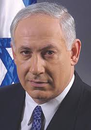 Netanyahu icon
