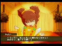 アイマス◆やよいじめ9 2:02