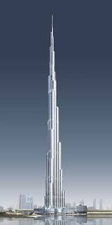 Photos of the Burj Dubai Tower - via Daymix