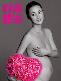 关注乳房健康蒋勤勤等女星全裸拍