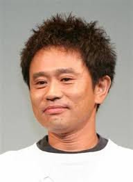 <b>浜田雅功</b> | ヒトペディア