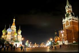 Russia Pictures Photos