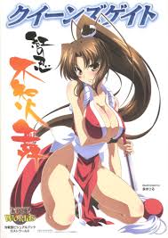 【女王之刃】红忍不知火舞画集