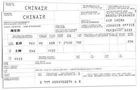      a standard  airline ticket   to the    