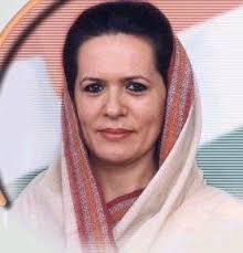 Sonia Can Campaign