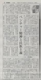 ビジュアルクイーンオブザイヤーの画像7