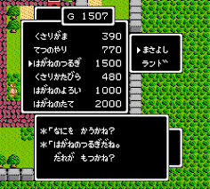 髪コキは神コキという言葉を内包