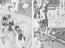 4 ：剛ｱﾍ(;´Д`)ｯﾄﾞ ◆AHE/d5HCCc