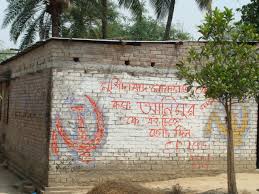... constituencies in Murshidabad, ...