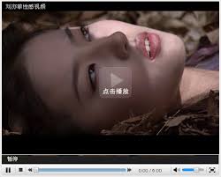 刘亦菲裸睡露胸图片