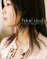 Free Soul » YUI