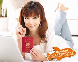 Image <b>Aki Hoshino</b> (ほしのあき) Picture