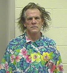 celebrity arrests, oh my