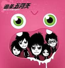 漫画写真书《追杀五月