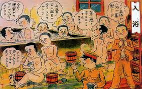 日本では江戸時代からお風呂文化