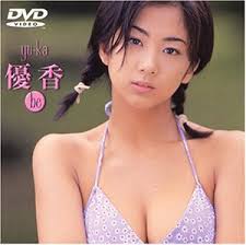 優香 to [DVD