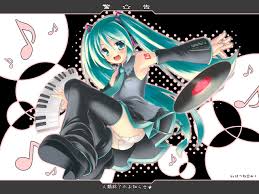初音ミク
