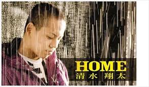 Snimizu Shota - Jpop newcomers