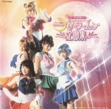 Moon: Live Action (2 Fans) - via Daymix