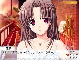 姉汁 ～白川三姉妹に