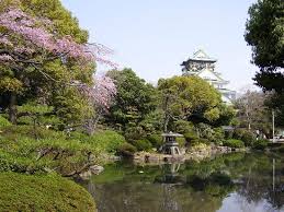 Kota Osaka (大阪市 ,Ōsaka-shi? - via Daymix