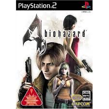 バイオハザード4(中古)【PS2】