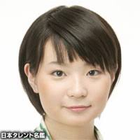<b>広橋涼</b> プロフィール・出演番組 - goo テレビ番組