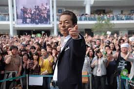 http://image.blog.livedoor.jp/sugishitaukyo/imgs/b/c/bc6fcc75.jpg