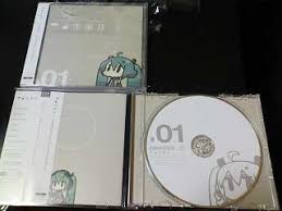 パイパンP