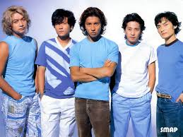 Sotto SMAP…