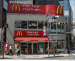 Yet the Japanese obesity rate - via Daymix