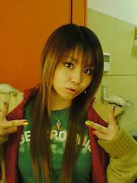 Misono - kpopwiki