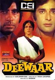 <b>Deewar</b>1.jpg