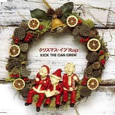 2001-kick-the-can-crew.jpg