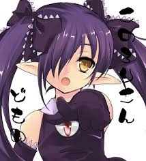 ロリコンどもめ！