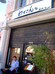 www.yelp.com/biz/wakasan-los- - via Daymix