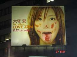 Strawberry Bukkake Forever