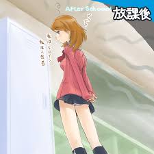 ペルソナ3のゆかリッチ